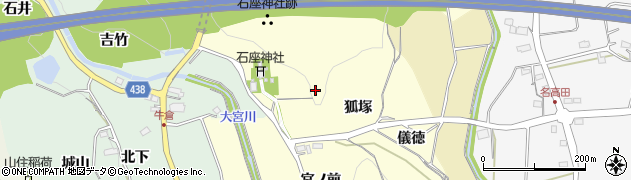 愛知県新城市大宮（狐塚）周辺の地図