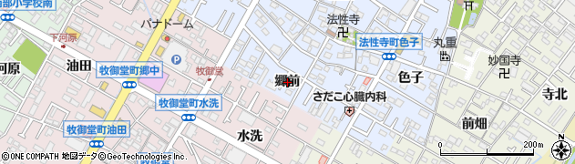 愛知県岡崎市法性寺町（郷前）周辺の地図