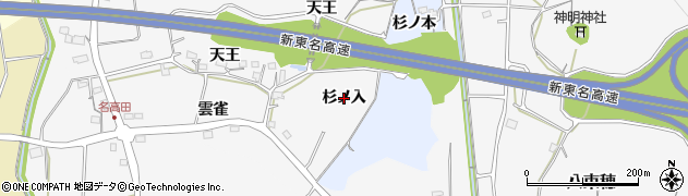 愛知県新城市須長（杉ノ入）周辺の地図