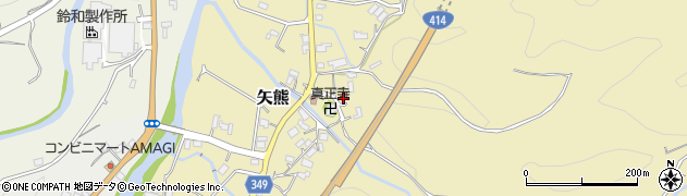 静岡県伊豆市矢熊280周辺の地図