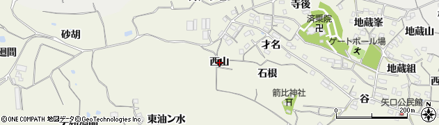 愛知県阿久比町（知多郡）矢高（西山）周辺の地図