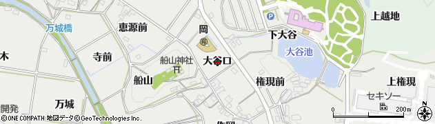 愛知県岡崎市岡町（大谷口）周辺の地図