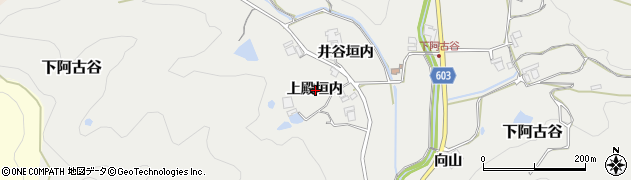 兵庫県川辺郡猪名川町下阿古谷上殿垣内周辺の地図