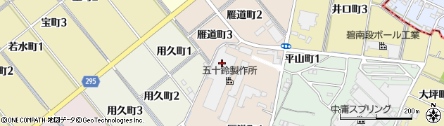 株式会社五十鈴製作所　碧南工場周辺の地図