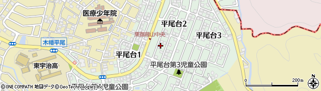 京都府宇治市平尾台周辺の地図