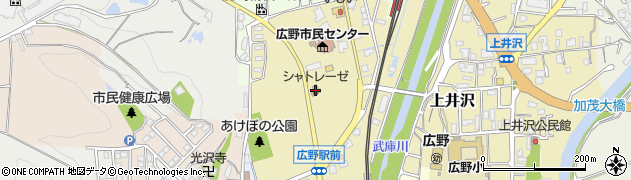 シャトレーゼ　工場直売店三田広野店周辺の地図