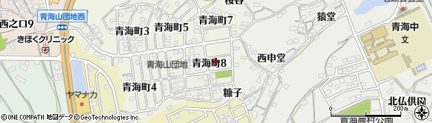 青海山団地周辺の地図