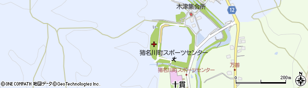 兵庫県猪名川町（川辺郡）木津（向井山）周辺の地図