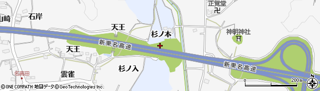 愛知県新城市浅谷（杉ノ本）周辺の地図