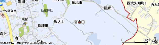 愛知県阿久比町（知多郡）宮津（宮山田）周辺の地図