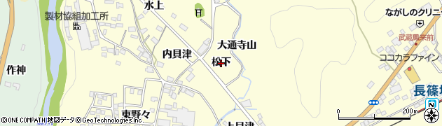 愛知県新城市長篠（松下）周辺の地図
