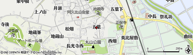 愛知県阿久比町（知多郡）阿久比（五葉）周辺の地図