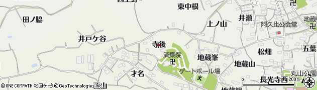 愛知県阿久比町（知多郡）矢高（寺後）周辺の地図