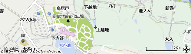 愛知県岡崎市保母町上越地周辺の地図