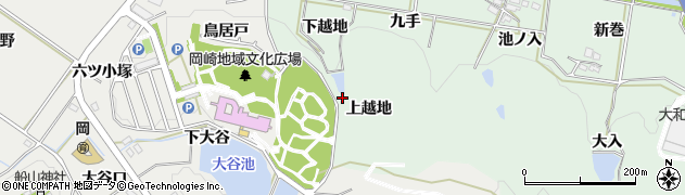 愛知県岡崎市保母町（上越地）周辺の地図