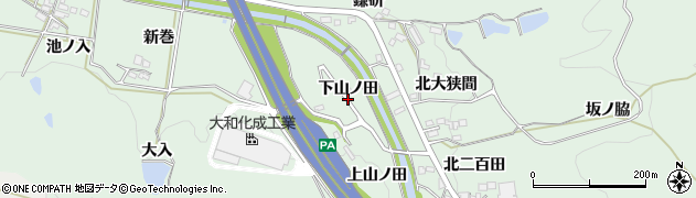 愛知県岡崎市保母町（下山ノ田）周辺の地図