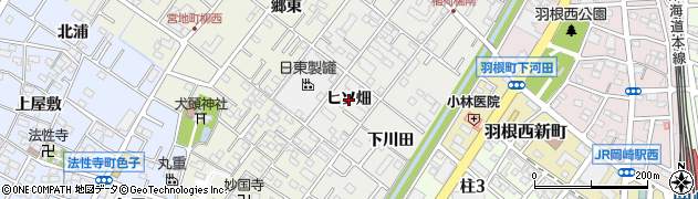 愛知県岡崎市上和田町（ヒソ畑）周辺の地図