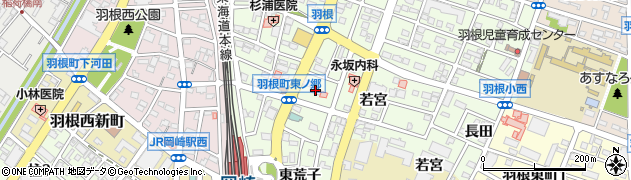 愛知県岡崎市羽根町若宮2周辺の地図