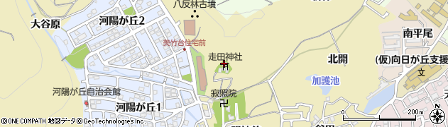 京都府長岡京市奥海印寺（走田）周辺の地図