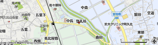 愛知県阿久比町（知多郡）椋岡（祭礼坊）周辺の地図