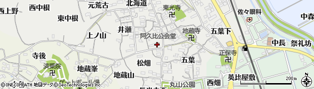 阿久比公会堂周辺の地図