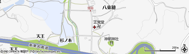 愛知県新城市八束穂771周辺の地図