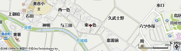 愛知県岡崎市岡町東一色周辺の地図