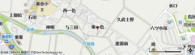 愛知県岡崎市岡町（東一色）周辺の地図