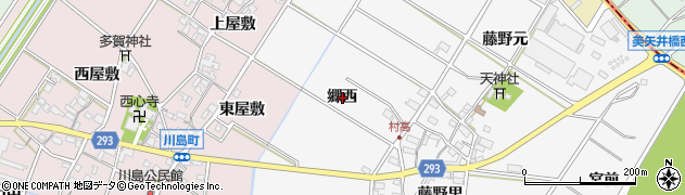 愛知県安城市村高町郷西周辺の地図
