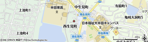 愛知県半田市西生見町周辺の地図