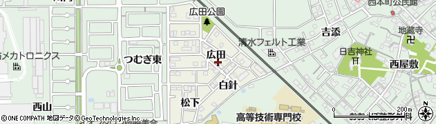 愛知県岡崎市美合西町広田周辺の地図