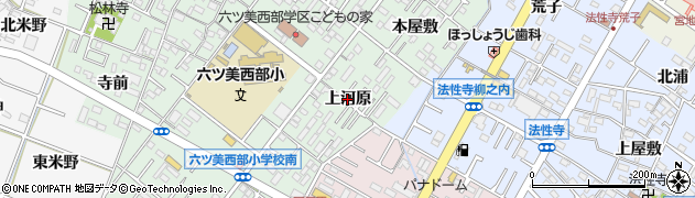 愛知県岡崎市赤渋町（上河原）周辺の地図