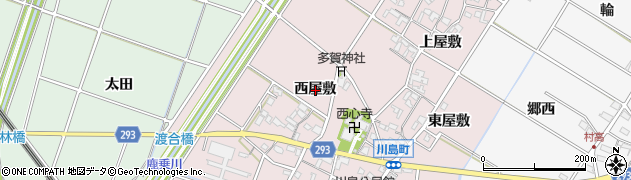 愛知県安城市川島町西屋敷周辺の地図