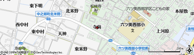 愛知県岡崎市赤渋町（寺前）周辺の地図