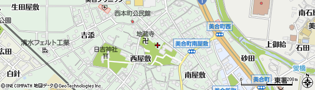 愛知県岡崎市美合町（西屋敷）周辺の地図