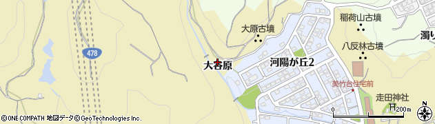 京都府長岡京市奥海印寺（大谷原）周辺の地図