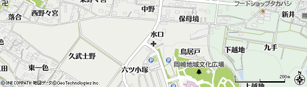 愛知県岡崎市岡町水口7周辺の地図