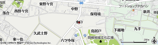 愛知県岡崎市岡町（水口）周辺の地図