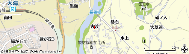 愛知県新城市長篠（古渡）周辺の地図