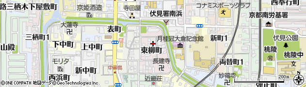 京都府京都市伏見区東柳町周辺の地図