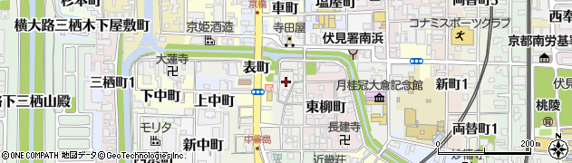 京都府京都市伏見区西柳町周辺の地図