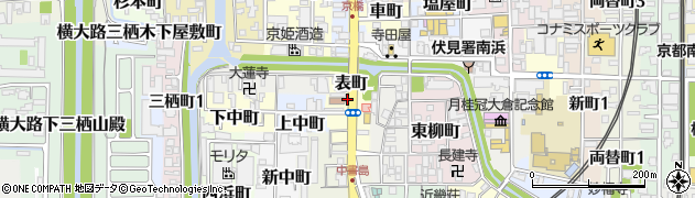 京都府京都市伏見区表町周辺の地図