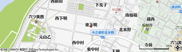 愛知県岡崎市中之郷町東下明周辺の地図