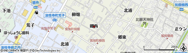 愛知県岡崎市宮地町郷西周辺の地図