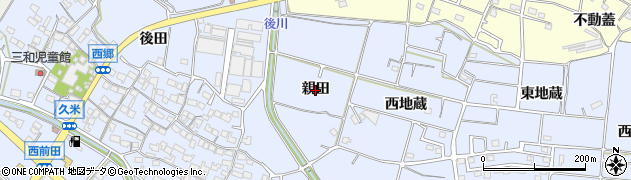 愛知県常滑市久米（親田）周辺の地図