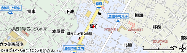 愛知県岡崎市法性寺町（荒子）周辺の地図