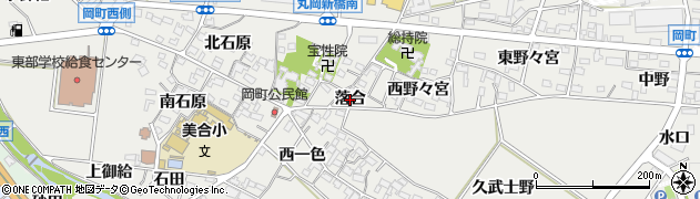 愛知県岡崎市岡町（落合）周辺の地図