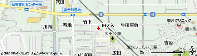 愛知県岡崎市美合町（中荒子）周辺の地図