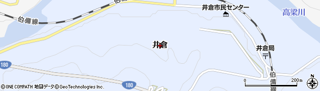 岡山県新見市井倉周辺の地図