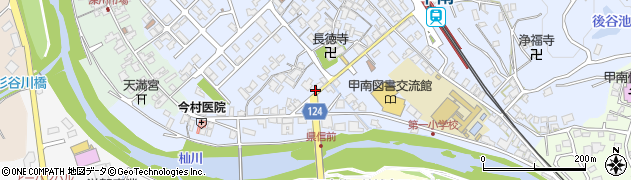 滋賀県甲賀市甲南町深川3045周辺の地図